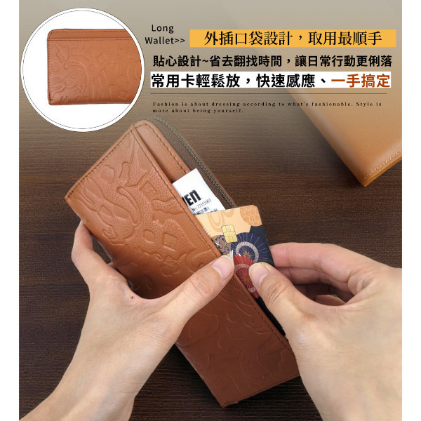 日貨-頭層牛皮貓咪圖騰拉鍊長夾女夾-野村修平【LH1143】 