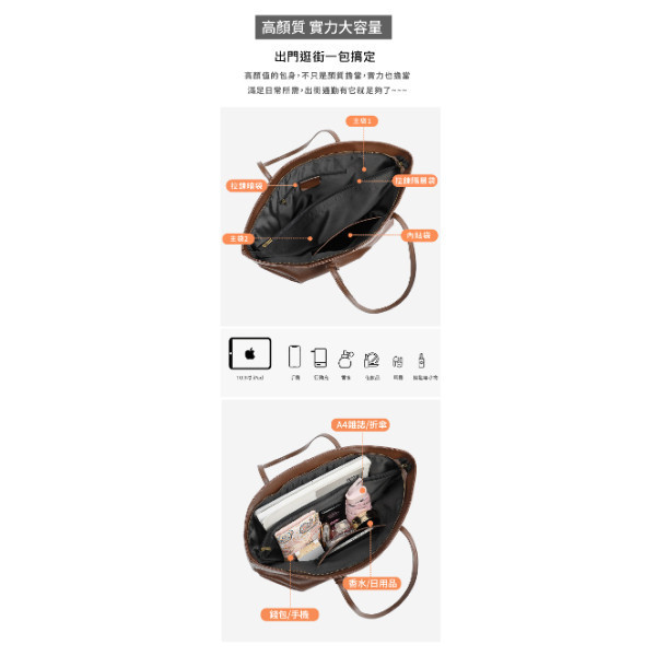 頭層牛皮附加寬肩拖手提包女包【LB1223】 