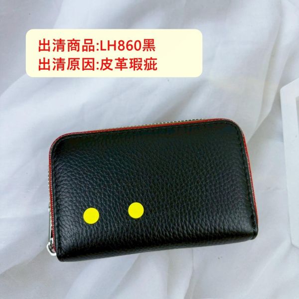 瑕疵出清品【SP12】 