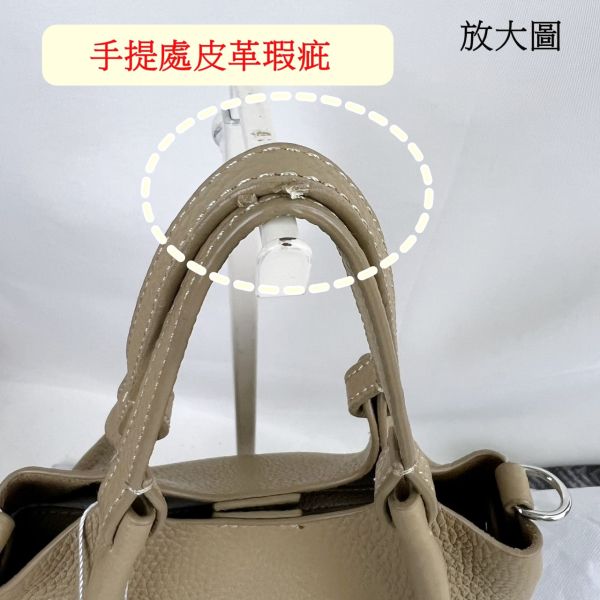 【喜番屋】瑕疵出清品【SP24】 