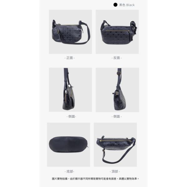 日貨-頭層牛皮圓點肩背包女包-日本製【LB1199】 