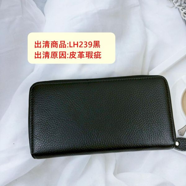 瑕疵出清品【SP180】 