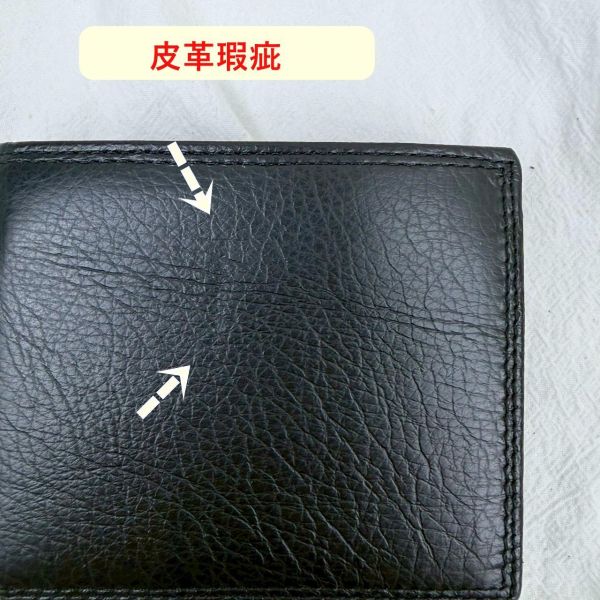【喜番屋】瑕疵出清品【SP94】 