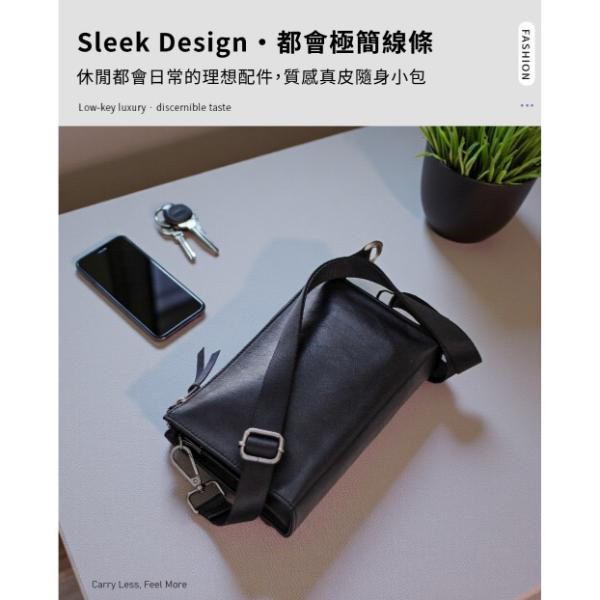 頭層牛皮隨身肩背小包男包【LB1203】 