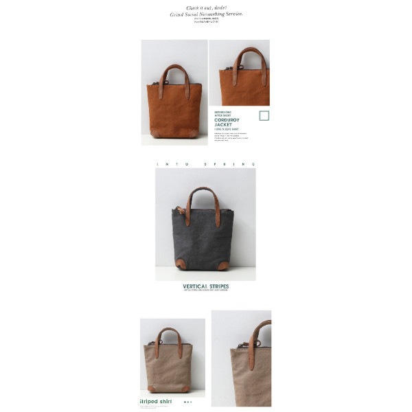 帆布配頭層牛皮可肩背手提小包女包【CLB36】 