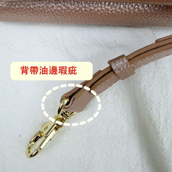 【喜番屋】瑕疵出清品【SP108】 