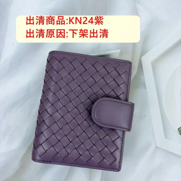 【喜番屋】福利出清品【SP47】 