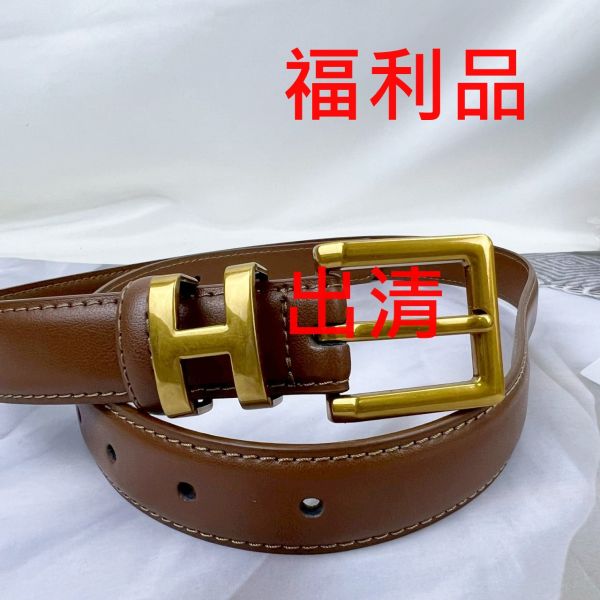 【喜番屋】福利出清品【SP39】 