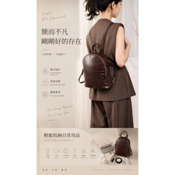 頭層牛皮極簡雙肩包女包【LB1289】 真皮,牛皮,女包,後背包,雙肩包