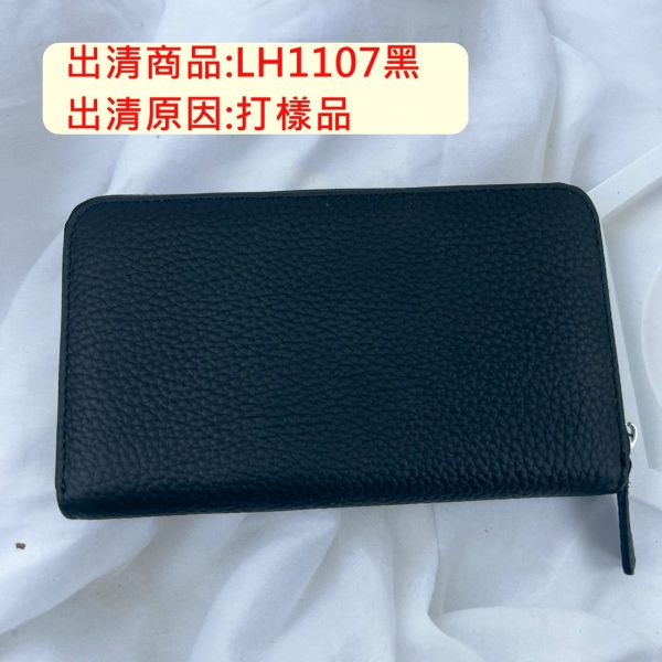 【喜番屋】福利出清品【SP113】 
