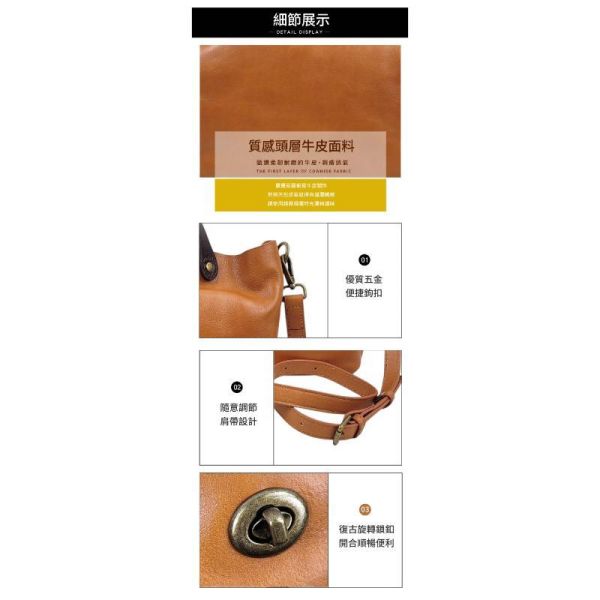 頭層樹膏牛皮鎖扣通勤手提包女包【LB1261】 真皮,牛皮,女包,肩背包,手提包