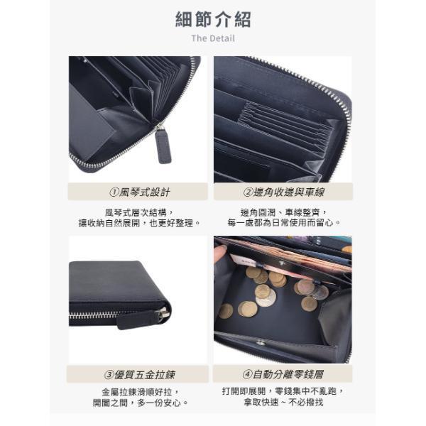 十字紋牛皮自動分離拉鍊小長夾女夾【LH1177】 真皮,頭層牛皮,長夾,錢包,女夾,小長夾,自動分離