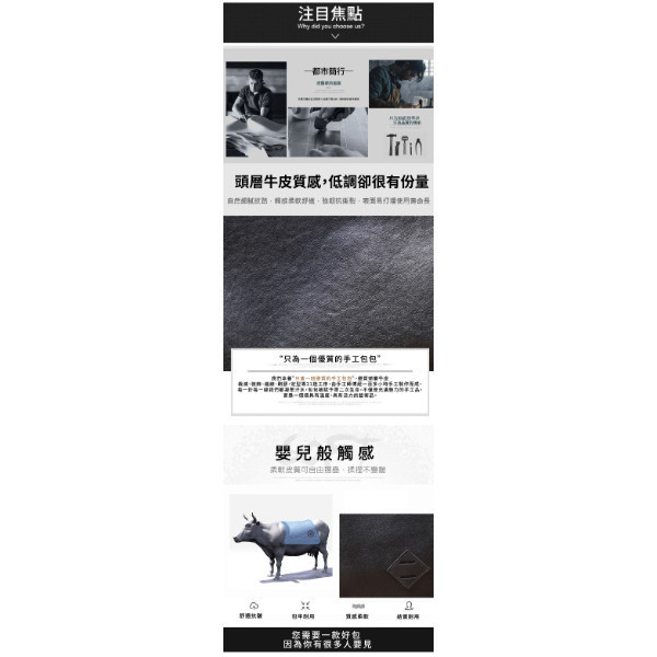 頭層牛皮男士橫款肩背包男包【LB1217】 