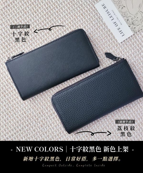 頭層牛皮6卡位L型小長夾男夾【LH963】 真皮,牛皮,男夾,長夾,皮夾,錢包,小長夾