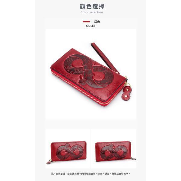 頭層油蠟牛皮圖騰招財拉鍊長夾女夾-招財8【LH1188】 真皮,牛皮,男夾,長夾,皮夾,錢包