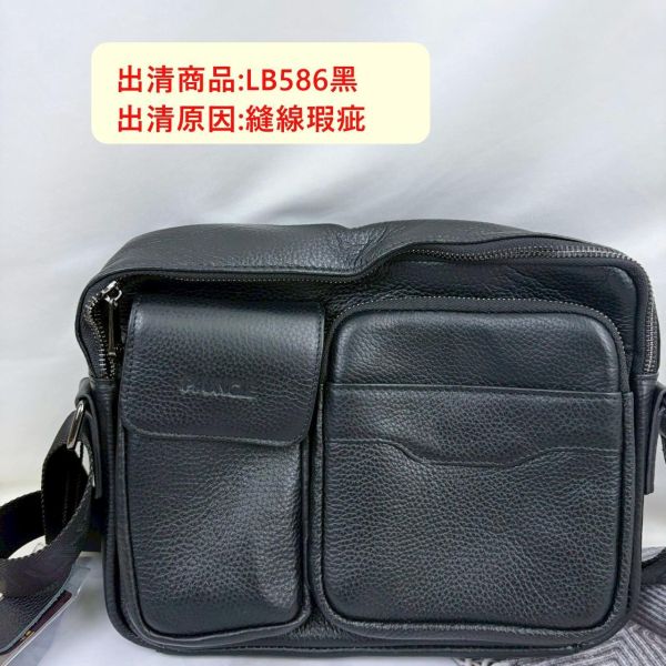 【喜番屋】瑕疵出清品【SP41】 