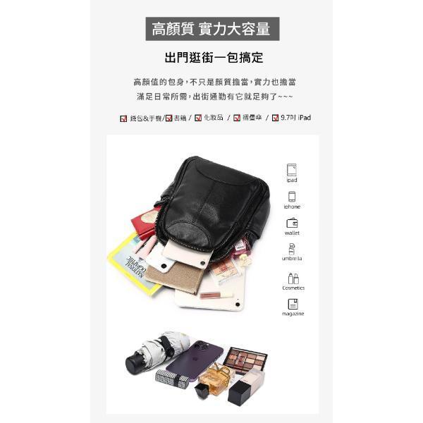 頭層牛皮通勤雙肩包女包【LB1267】 真皮,牛皮,女包,肩背包