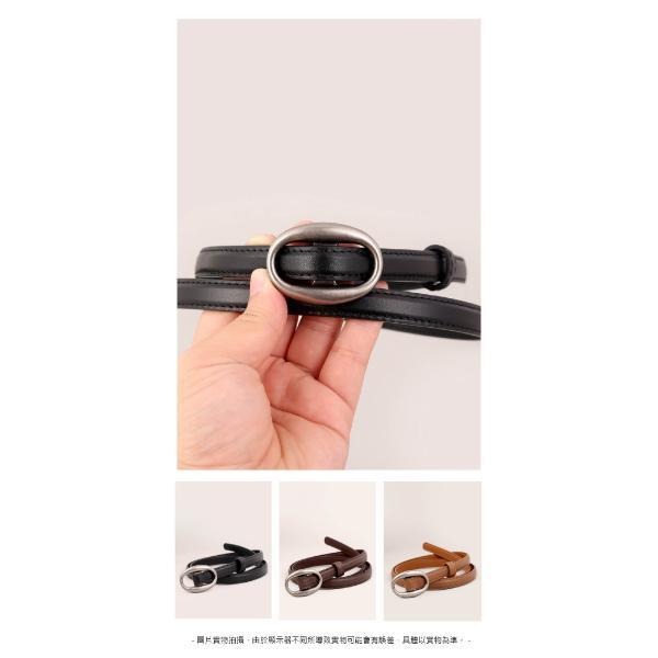 頭層牛皮帶寬1.5CM女士橢圓扣頭無孔腰帶【LL251】 