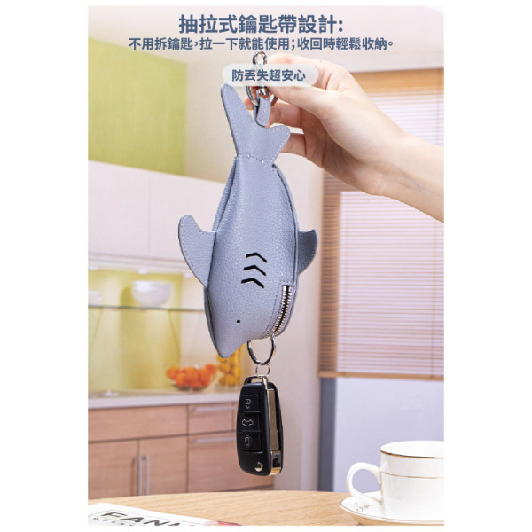 牛皮動物造型鑰匙包-鯊魚【KB102】 