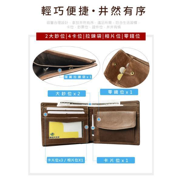 頭層牛皮二折男士短夾男夾【LH1160】 