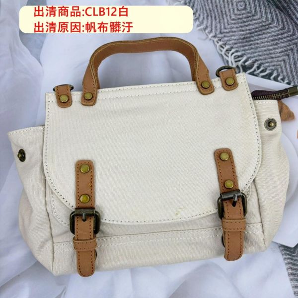 瑕疵出清品【SP196】 