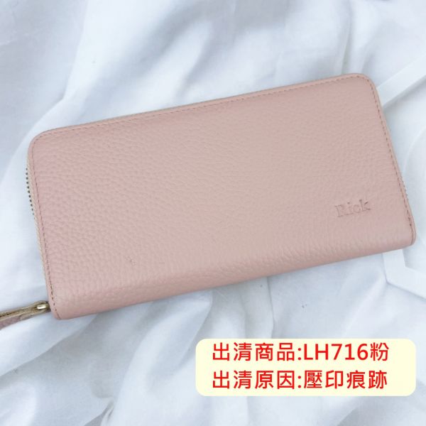 【喜番屋】瑕疵出清品【SP109】 
