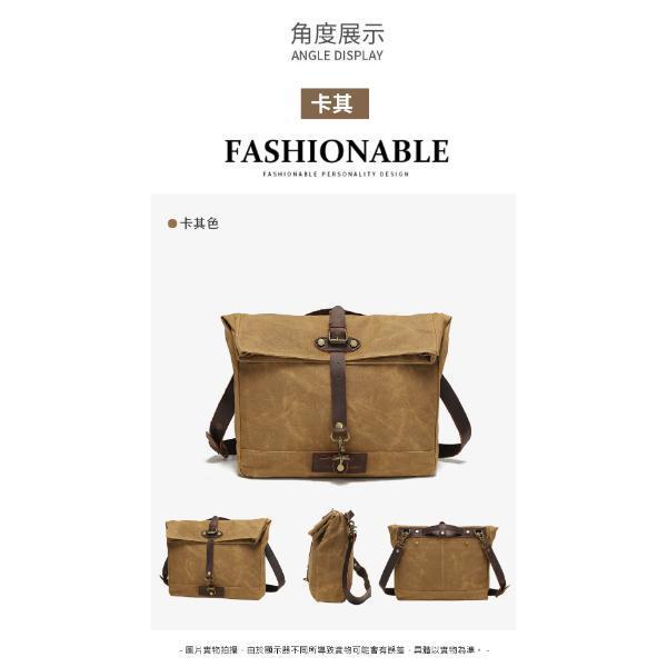 過蠟帆布配頭層瘋馬牛皮肩背包男包【CLB38】 