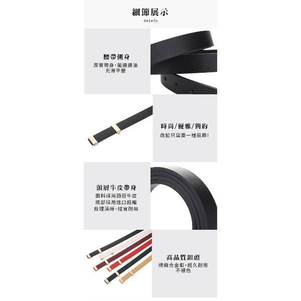 頭層牛皮帶寬1.8CM女士板扣腰帶【LL226】 