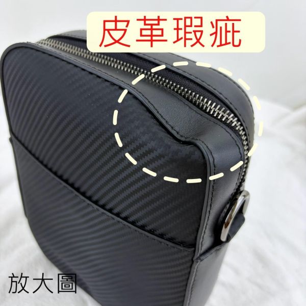 【喜番屋】瑕疵出清品【SP44】 