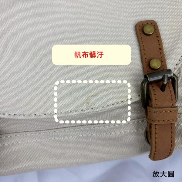 瑕疵出清品【SP196】 