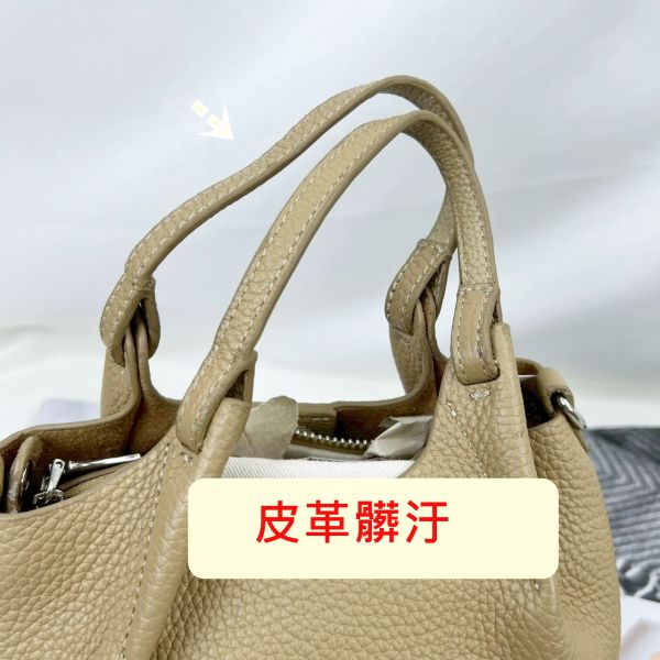 【喜番屋】瑕疵出清品【SP86】 