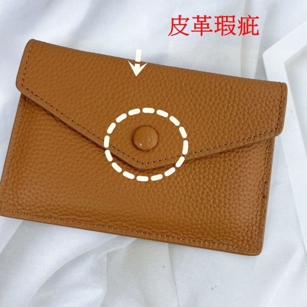 瑕疵出清品【SP38】 