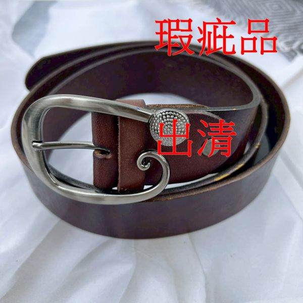 【喜番屋】瑕疵出清品【SP46】 