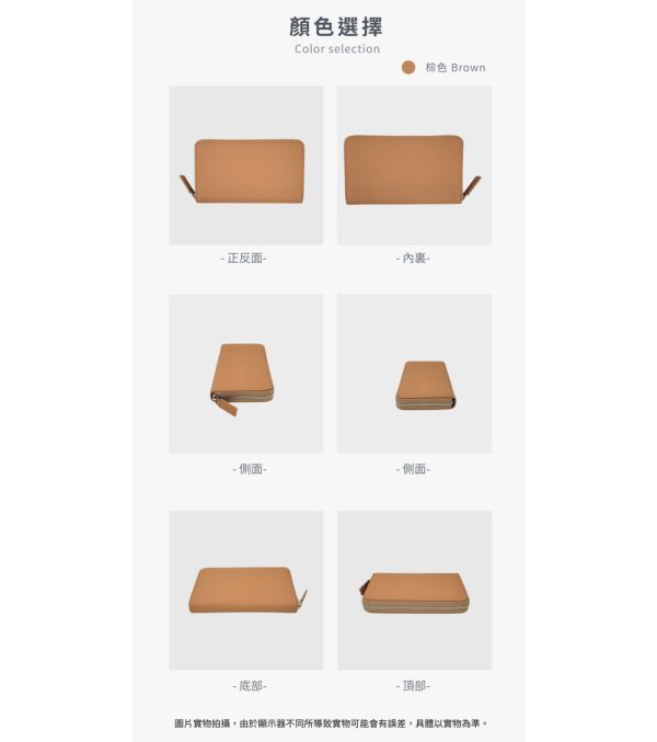 4COIN頭層牛皮12風琴卡位拉鍊小長夾男夾女夾【LH1107】 