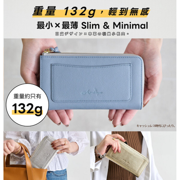 日貨-頭層牛皮女士L型拉鍊小長夾女夾-LIZDAYS【LH1159】 