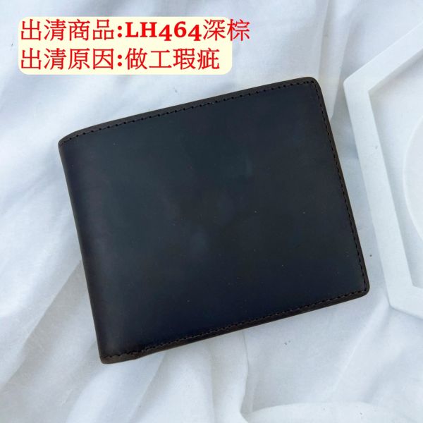 【喜番屋】瑕疵出清品【SP20】 