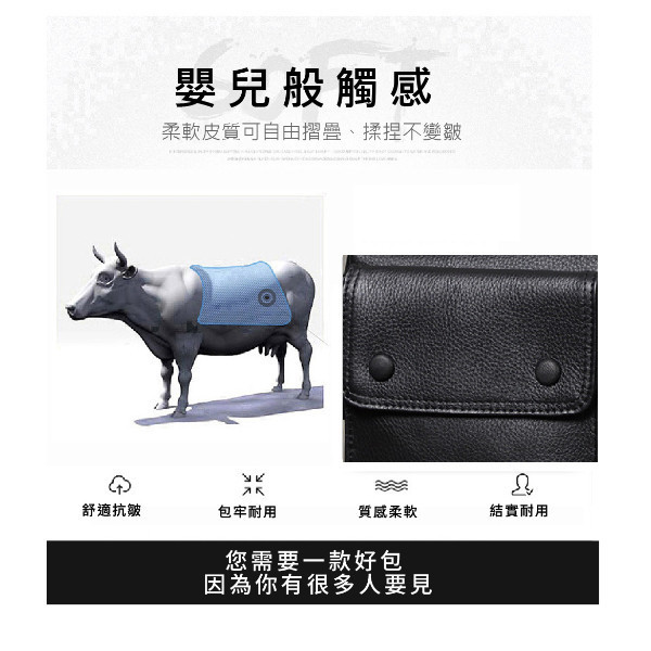 頭層牛皮雙拉鍊橫款肩背包男包【LB1218】 