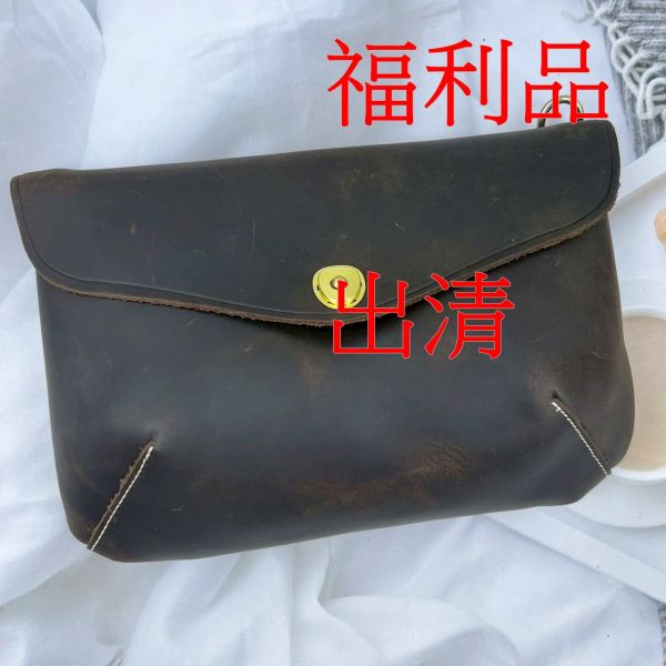 【喜番屋】福利出清品【SP16】 
