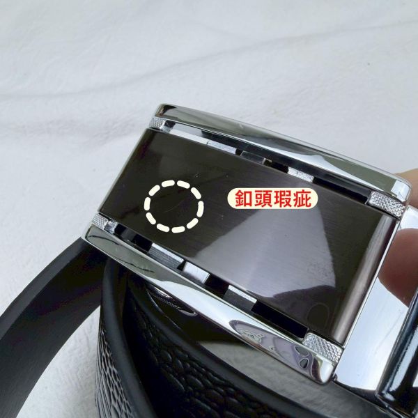 【喜番屋】瑕疵出清品【SP191】 