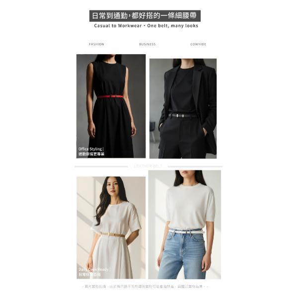 頭層牛皮帶寬1.8CM女士板扣腰帶【LL226】 