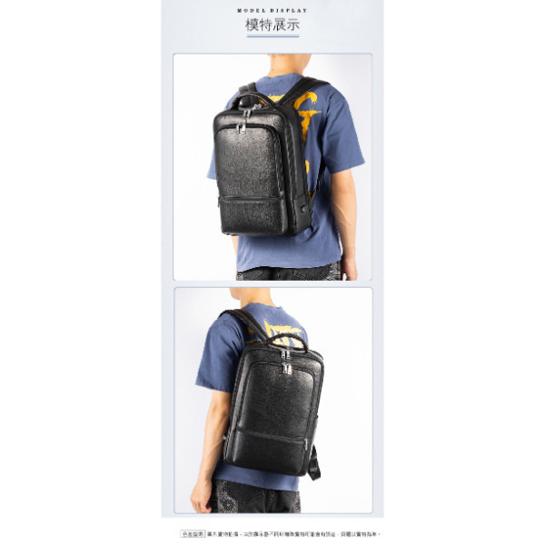 頭層牛皮雙層筆電後背包男包【LB1224】 