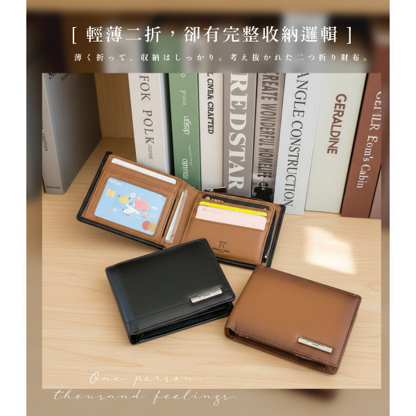 日貨-羊皮男士二折L型零錢袋短夾男夾-HIRO【LH1146】 
