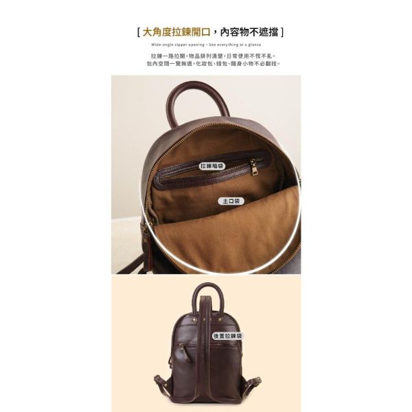 頭層牛皮極簡雙肩包女包【LB1289】 真皮,牛皮,女包,後背包,雙肩包
