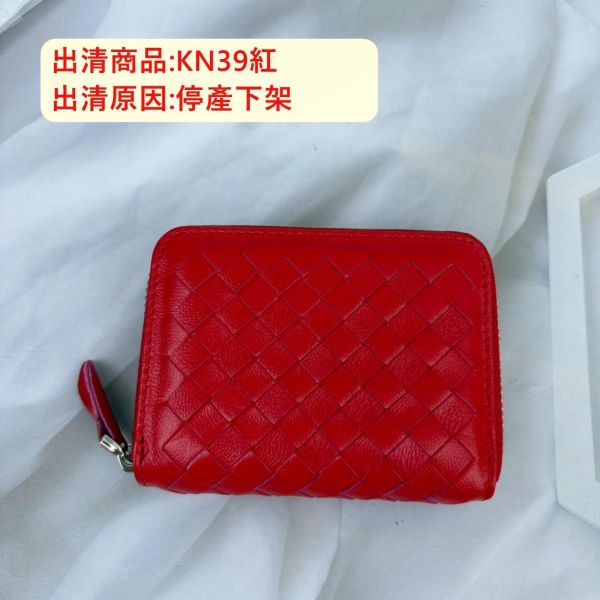 【喜番屋】瑕疵出清品【SP18】 