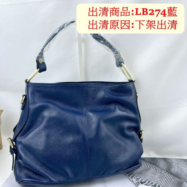 瑕疵出清品【SP55】 