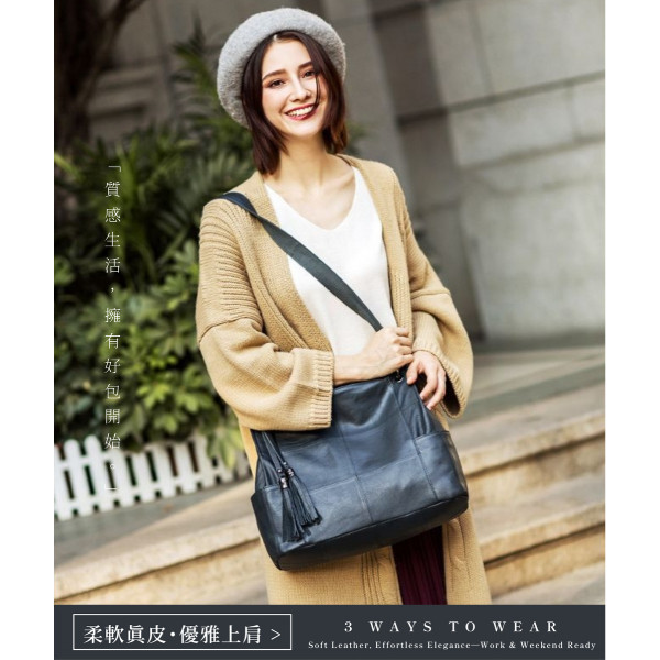 頭層牛皮方塊格紋通勤手提包女包【LB1172】 