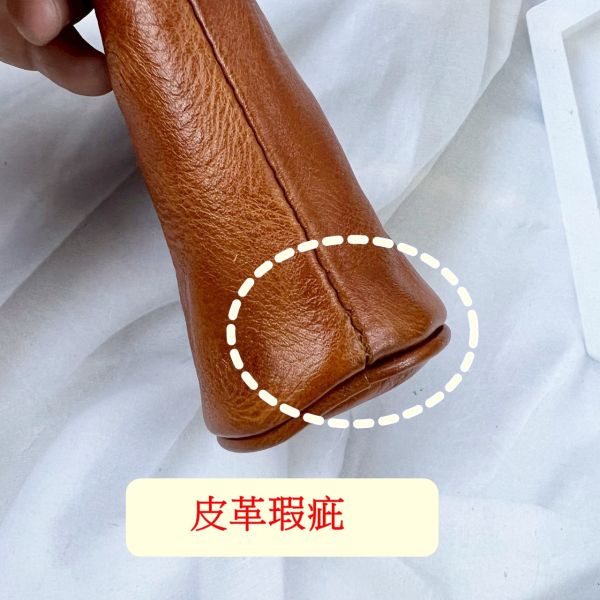 【喜番屋】瑕疵出清品【SP25】 