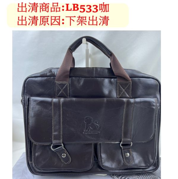 瑕疵出清品【SP45】 