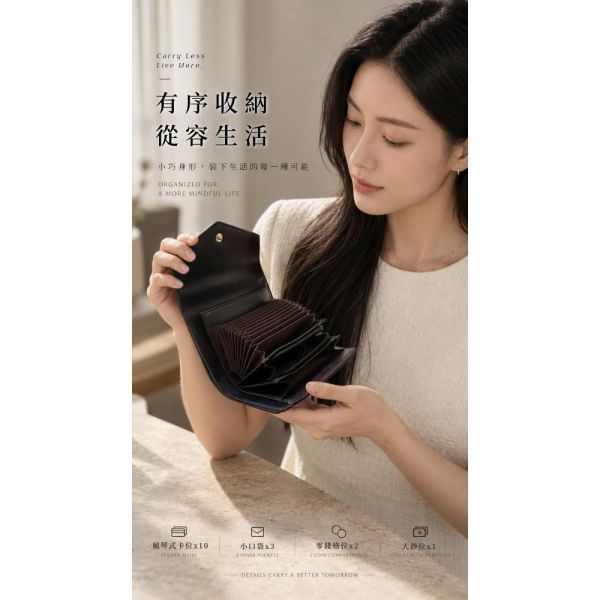 2COIN頭層牛皮10風琴卡位信封短夾女夾【LH1227】 錢包,短夾,女夾,頭層牛皮