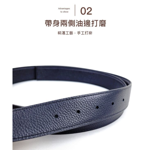 頭層牛皮帶寬3.4CM皮帶帶身-針扣、板扣用【LL211】 